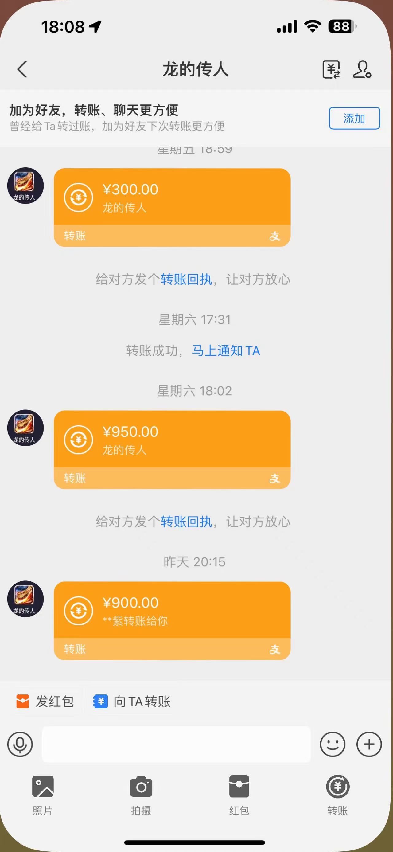图片[1]躺盈网-网创项目资源站-副业项目-创业项目-搞钱项目【蓝海项目】游戏自动挂机搬砖 小白当天可见收益 单号也能批量操作 批量操作日入1000＋躺盈网-网创项目资源站-副业项目-创业项目-搞钱项目躺盈网