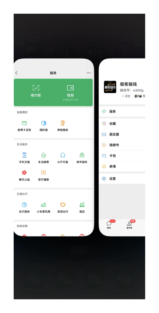 知识付费网站平台网创资源站,可以让你再做20年的副业项目躺盈网-网创项目资源站-副业项目-创业项目-搞钱项目躺盈网