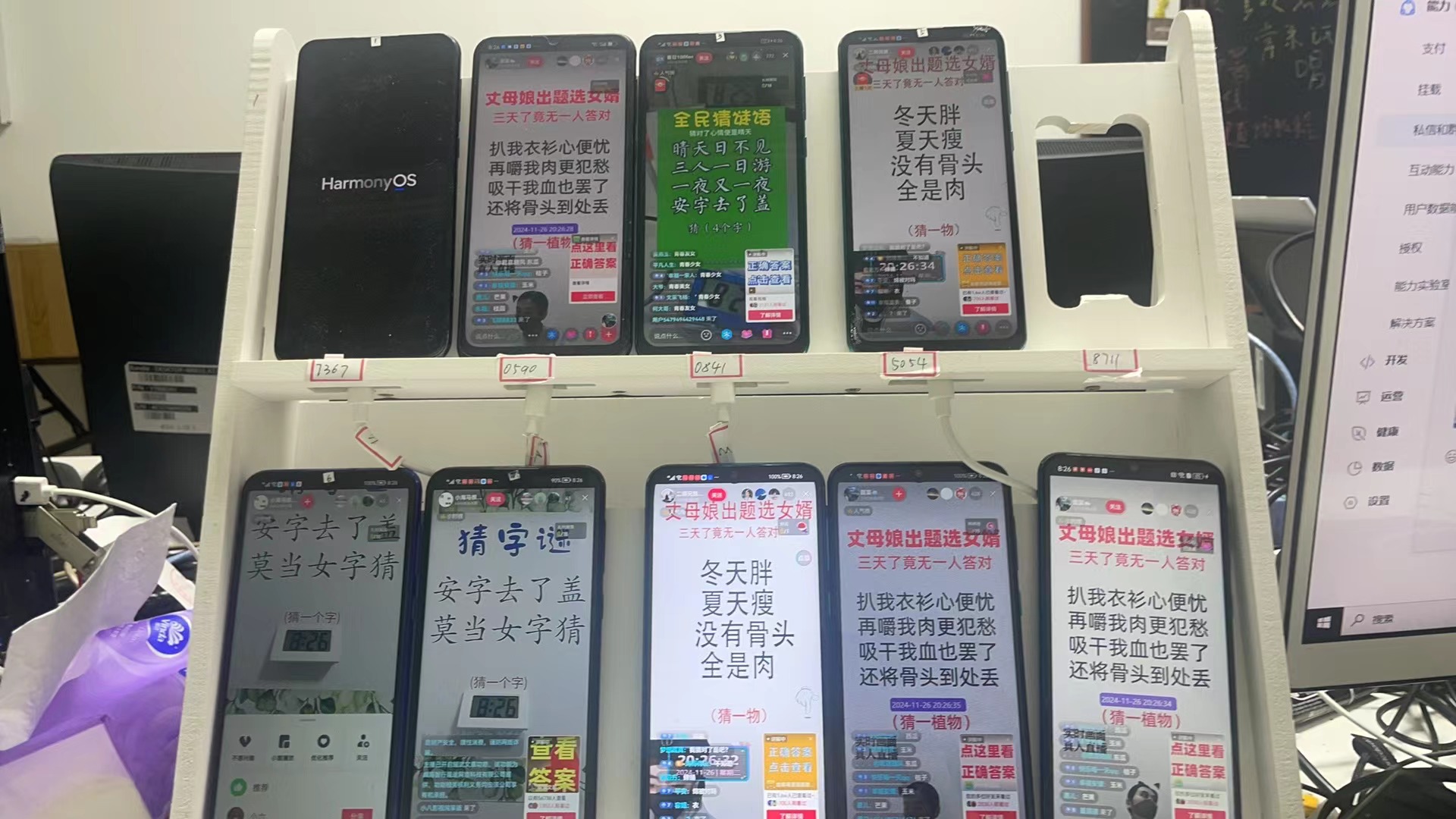 图片[2]躺盈网-网创项目资源站-副业项目-创业项目-搞钱项目抖音无人小雪花 无限复制 单号日入150躺盈网-网创项目资源站-副业项目-创业项目-搞钱项目躺盈网