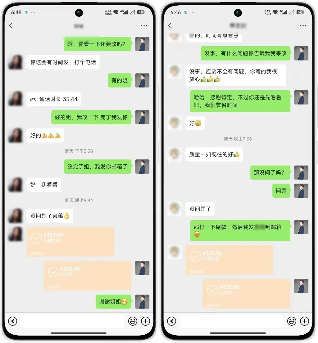 图片[1]躺盈网-网创项目资源站-副业项目-创业项目-搞钱项目年中掘金4.0正式推出！我是怎么靠AI两小时赚到了700+收益的？躺盈网-网创项目资源站-副业项目-创业项目-搞钱项目躺盈网