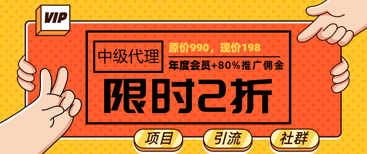 躺盈网-网创项目资源站-副业项目-创业项目-搞钱项目