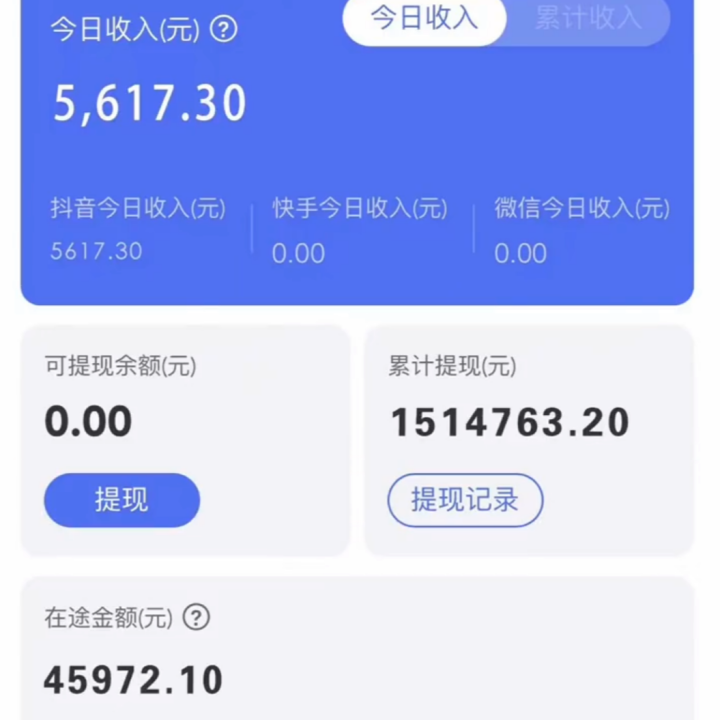 图片[1]躺盈网-网创项目资源站-副业项目-创业项目-搞钱项目靠抖音无人直播，卖编绳教程，小白也能日入1000+，落地保姆级教程躺盈网-网创项目资源站-副业项目-创业项目-搞钱项目躺盈网