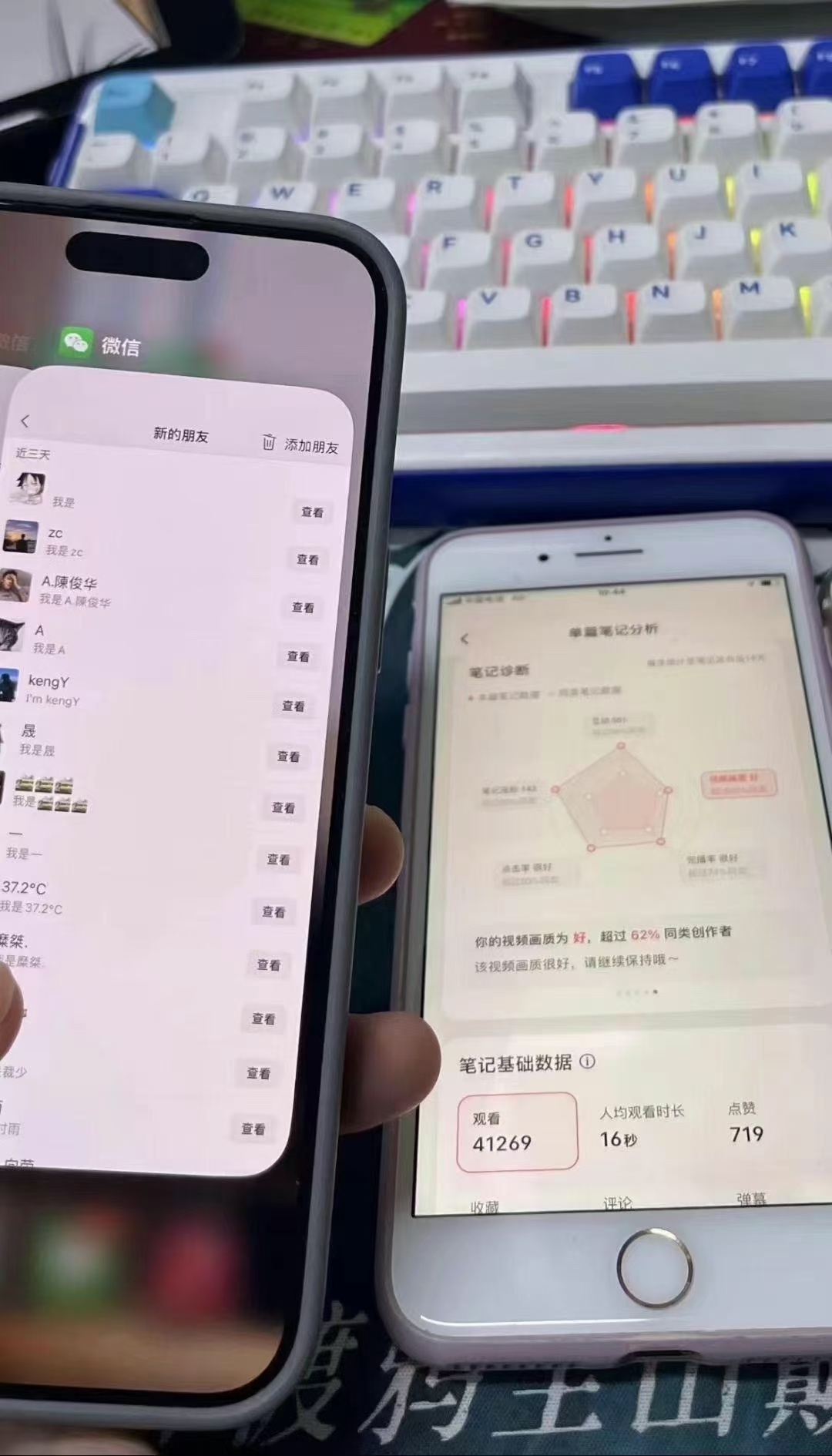 图片[4]躺盈网-网创项目资源站-副业项目-创业项目-搞钱项目小红书，抖音，蝴蝶号三大平台全自动精准引流获客，每天吸引目标客户99+躺盈网-网创项目资源站-副业项目-创业项目-搞钱项目躺盈网