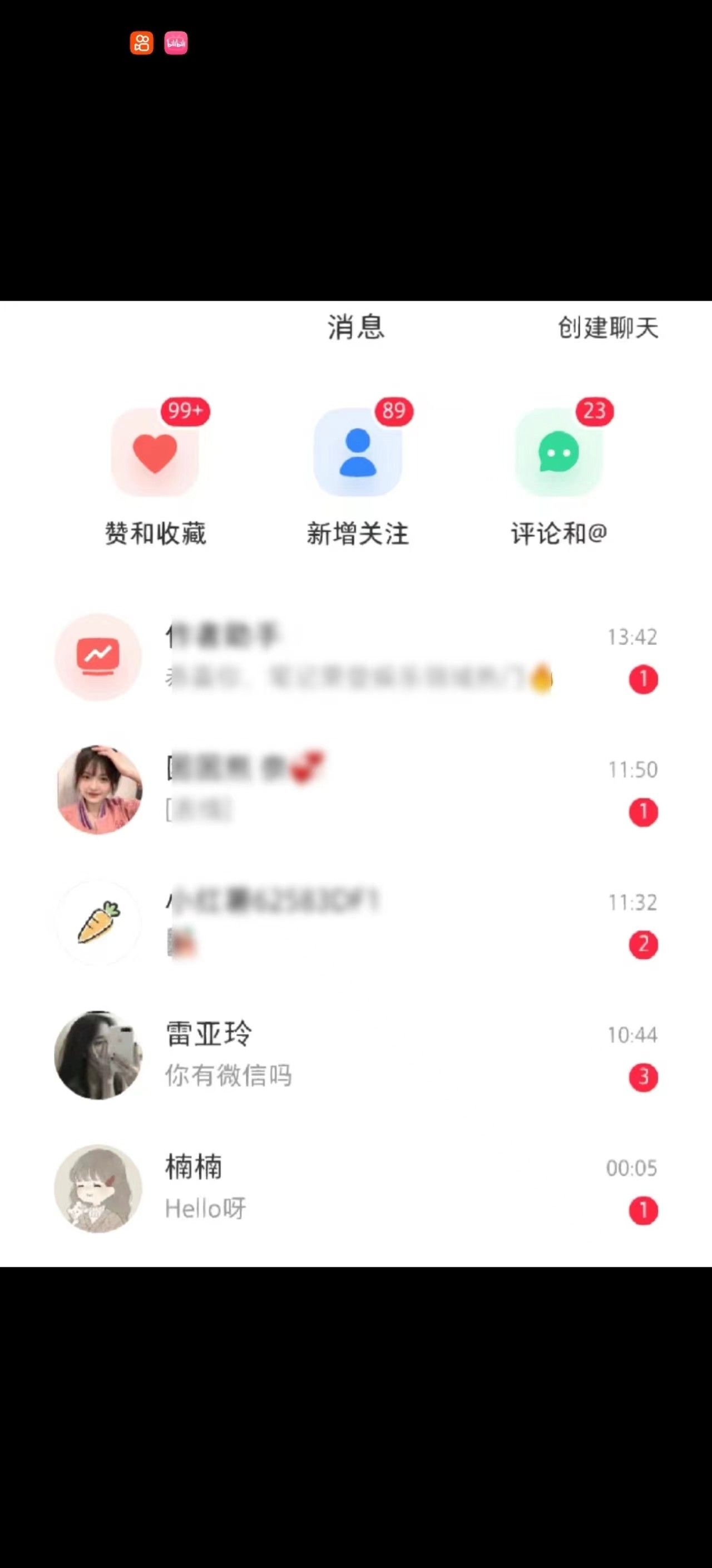 图片[1]躺盈网-网创项目资源站-副业项目-创业项目-搞钱项目K手截流机 支持1千+账号同时运行 一键操作 内置协议 防封功能躺盈网-网创项目资源站-副业项目-创业项目-搞钱项目躺盈网