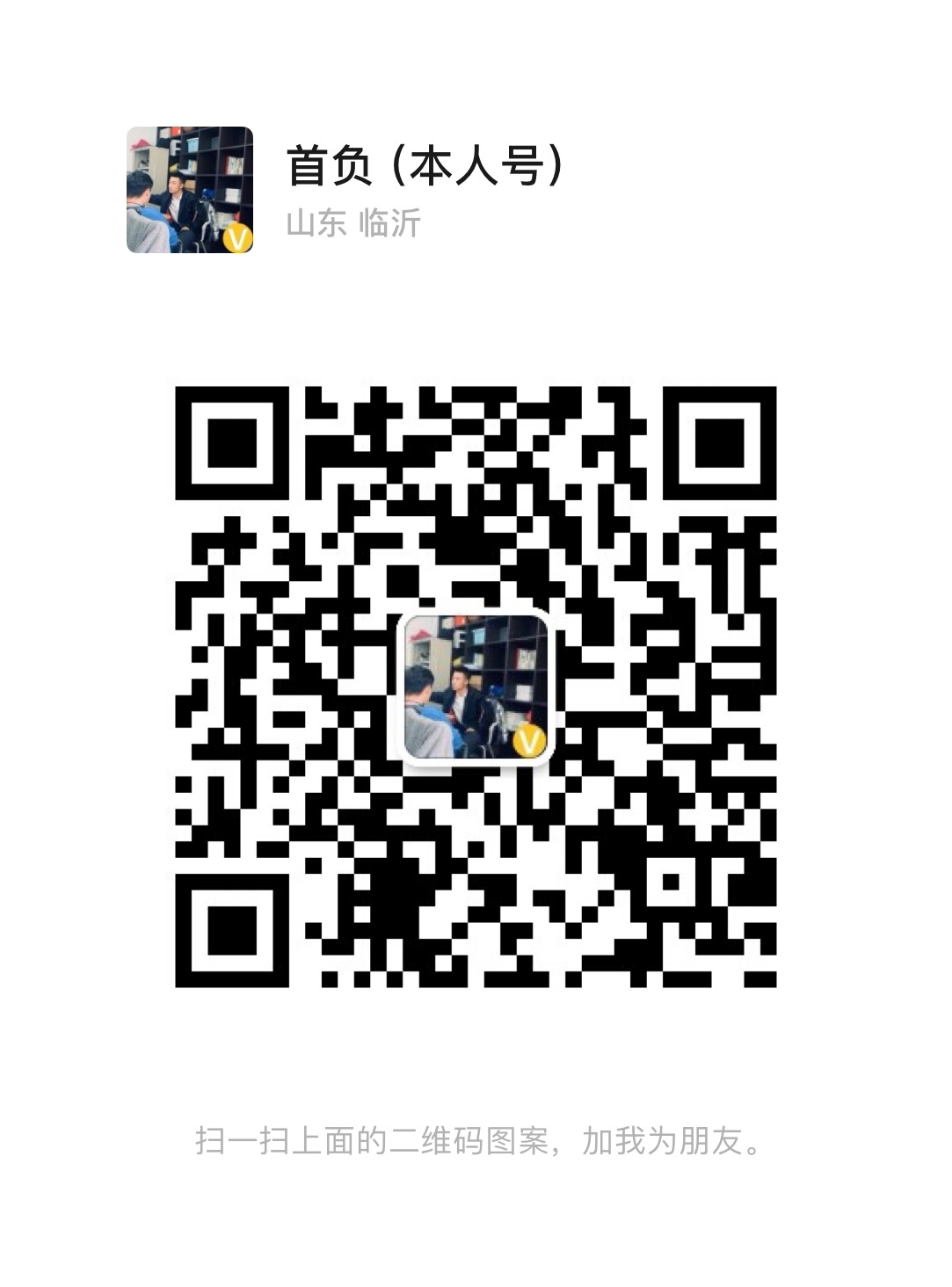 图片[7]躺盈网-网创项目资源站-副业项目-创业项目-搞钱项目(限时删) 25年3月最新日稳定2000+长久稳定项目！躺盈网-网创项目资源站-副业项目-创业项目-搞钱项目躺盈网