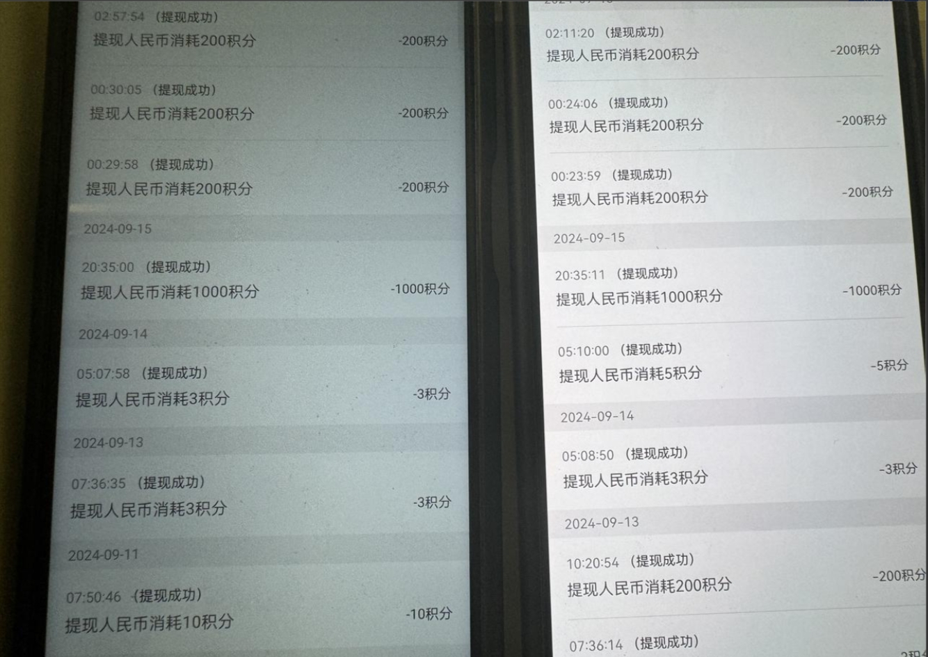 图片[3]躺盈网-网创项目资源站-副业项目-创业项目-搞钱项目《语聊自刷掘金》当天做，当天就能见收益，一部手机每天150+躺盈网-网创项目资源站-副业项目-创业项目-搞钱项目躺盈网