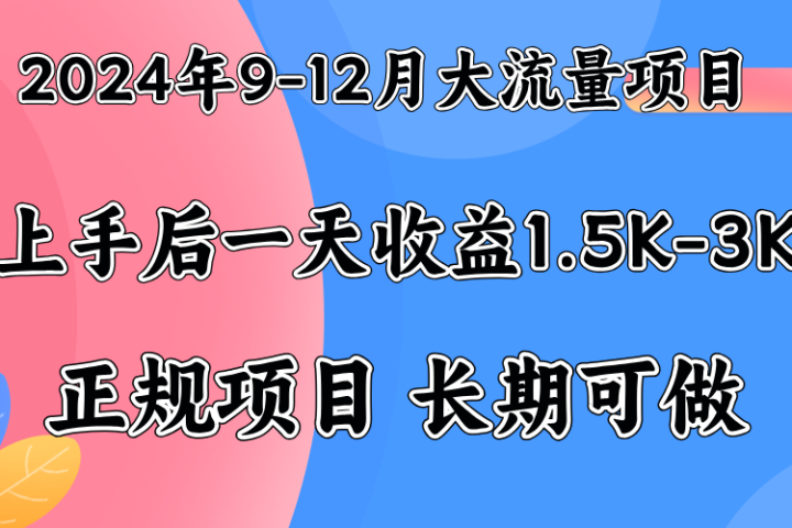 视频号美女找茬类小游戏直播，轻松好上手。躺盈网-网创项目资源站-副业项目-创业项目-搞钱项目躺盈网