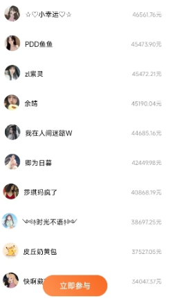 图片[4]躺盈网-网创项目资源站-副业项目-创业项目-搞钱项目番茄小说新玩法，借助AI推书，无脑复制粘贴，每天10分钟，新手小白轻松收益400+躺盈网-网创项目资源站-副业项目-创业项目-搞钱项目躺盈网