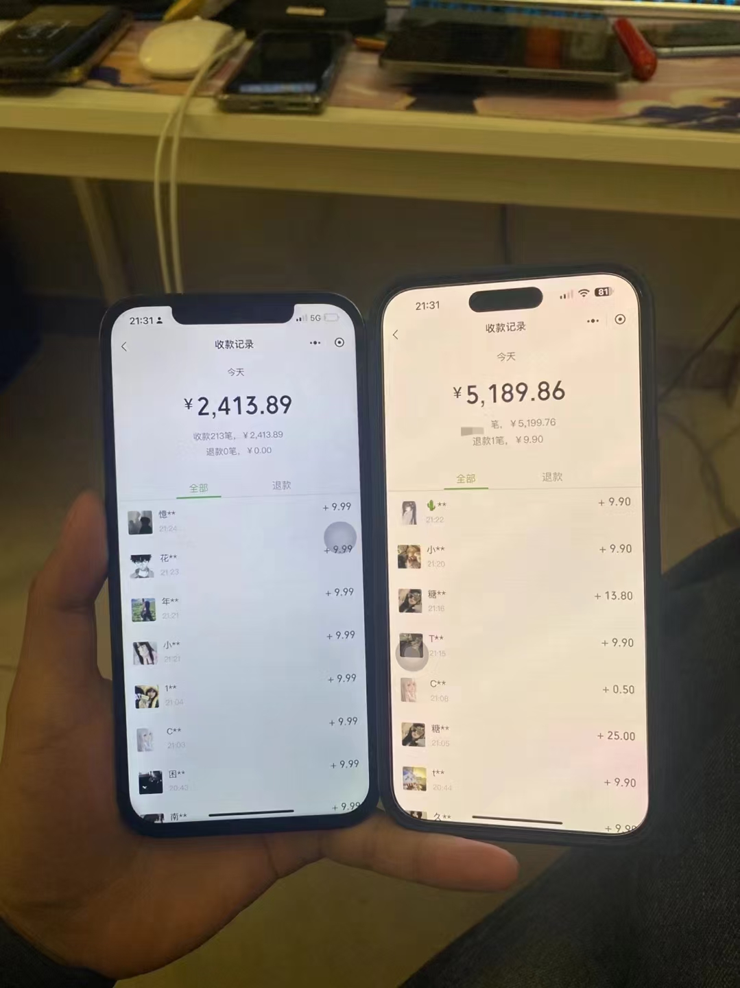 图片[3]躺盈网-网创项目资源站-副业项目-创业项目-搞钱项目全网首发：2024超级扩列，人脉掘金系统，日入1500+躺盈网-网创项目资源站-副业项目-创业项目-搞钱项目躺盈网