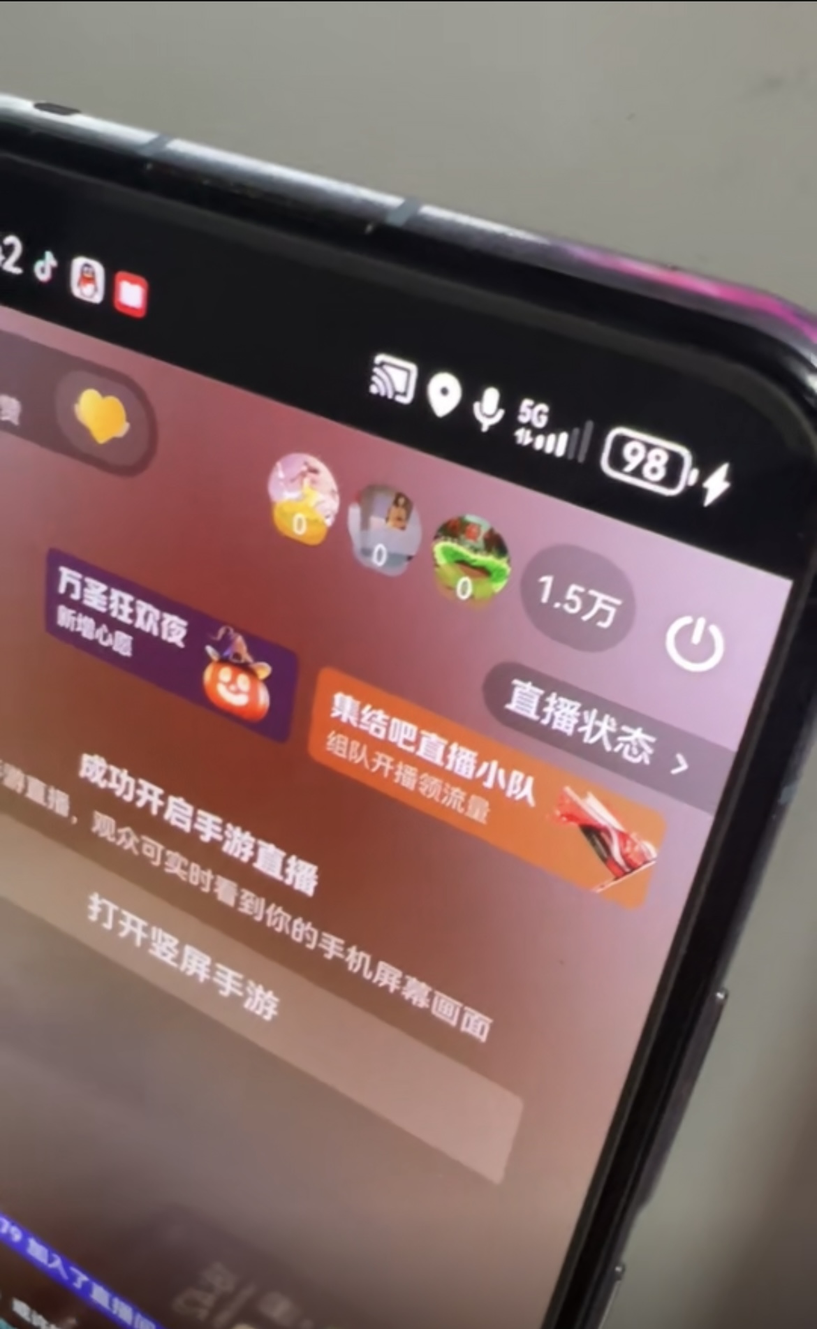 图片[6]躺盈网-网创项目资源站-副业项目-创业项目-搞钱项目抖音无人直播最新独家玩法，小雪花+撸音浪双向收益，可矩阵放大躺盈网-网创项目资源站-副业项目-创业项目-搞钱项目躺盈网