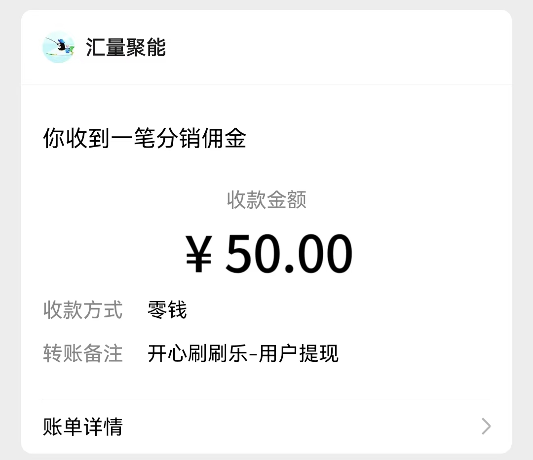 图片[2]躺盈网-网创项目资源站-副业项目-创业项目-搞钱项目看广告躺赚收益，0撸0门槛提现，秒到账，单机每日100+躺盈网-网创项目资源站-副业项目-创业项目-搞钱项目躺盈网