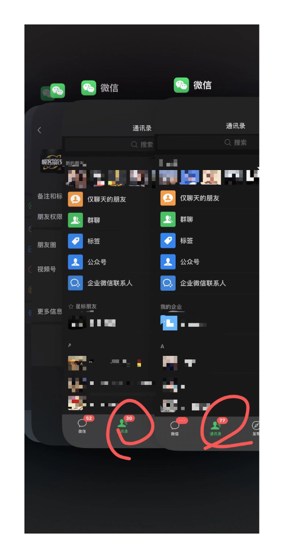 知识付费网站平台网创资源站,可以让你再做20年的副业项目躺盈网-网创项目资源站-副业项目-创业项目-搞钱项目躺盈网
