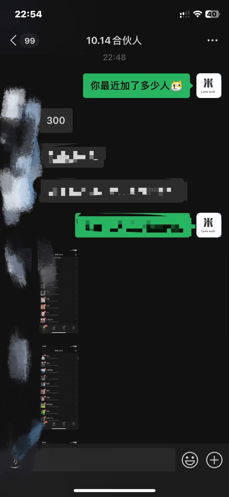 图片[3]躺盈网-网创项目资源站-副业项目-创业项目-搞钱项目2025最新引流！靠小红书每日精准引流300＋创业粉躺盈网-网创项目资源站-副业项目-创业项目-搞钱项目躺盈网