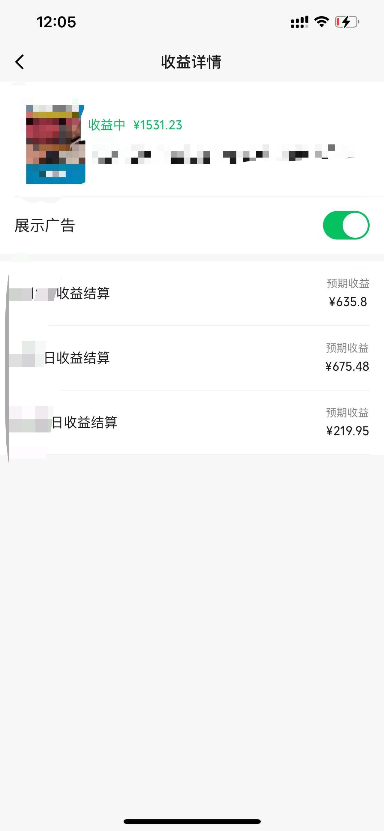 图片[3]躺盈网-网创项目资源站-副业项目-创业项目-搞钱项目一键生成原创解说视频，十秒钟即可搞定，小白也能日入3000+躺盈网-网创项目资源站-副业项目-创业项目-搞钱项目躺盈网