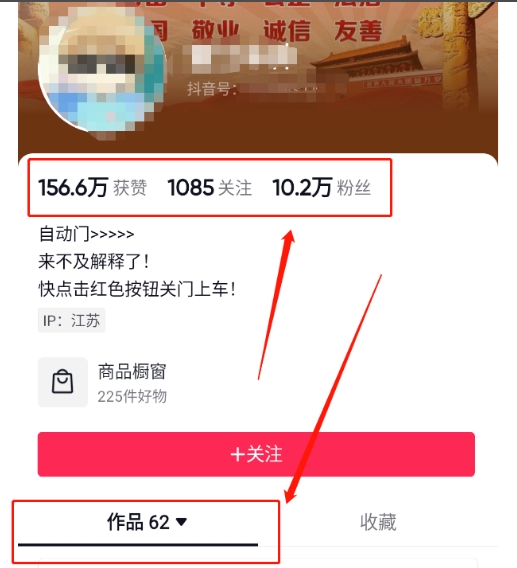 图片[2]躺盈网-网创项目资源站-副业项目-创业项目-搞钱项目官方流量扶持单号日入1千+，十天万粉，最新流量密码vr全景计划，多种变现方式，操作简单三分钟一个视频，提供全套工具和素材，以及项目合集，任何行业和项目都可以转变思维进行制作，可长期做的项目！躺盈网-网创项目资源站-副业项目-创业项目-搞钱项目躺盈网