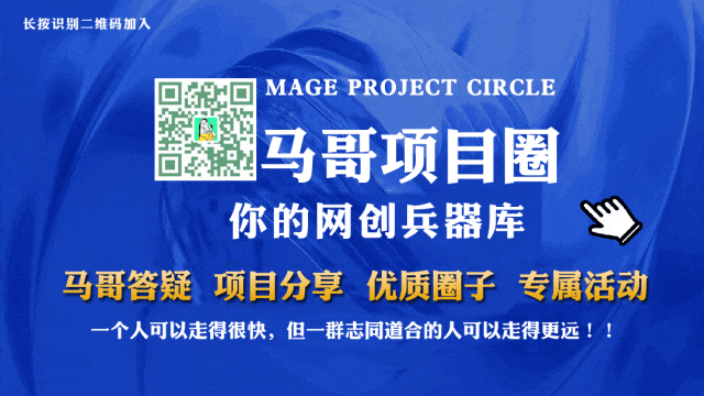 图片[11]躺盈网-网创项目资源站-副业项目-创业项目-搞钱项目2024年上半年收入已突破200万，我是怎么做到的?看完你就明白了！躺盈网-网创项目资源站-副业项目-创业项目-搞钱项目躺盈网