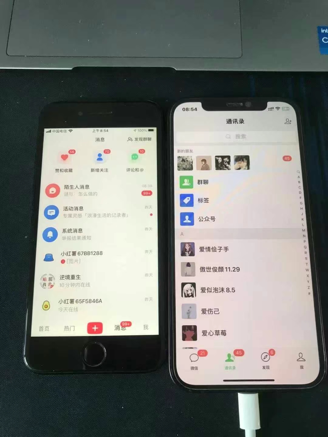 图片[3]躺盈网-网创项目资源站-副业项目-创业项目-搞钱项目冷门试药员中介日入5000躺盈网-网创项目资源站-副业项目-创业项目-搞钱项目躺盈网