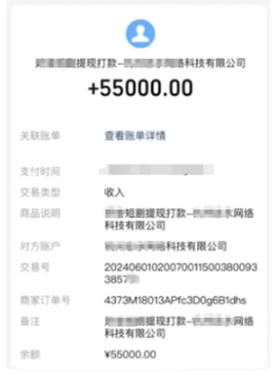 图片[2]躺盈网-网创项目资源站-副业项目-创业项目-搞钱项目AI短剧推广新玩法，批量生成多条视频，30天赚翻了躺盈网-网创项目资源站-副业项目-创业项目-搞钱项目躺盈网