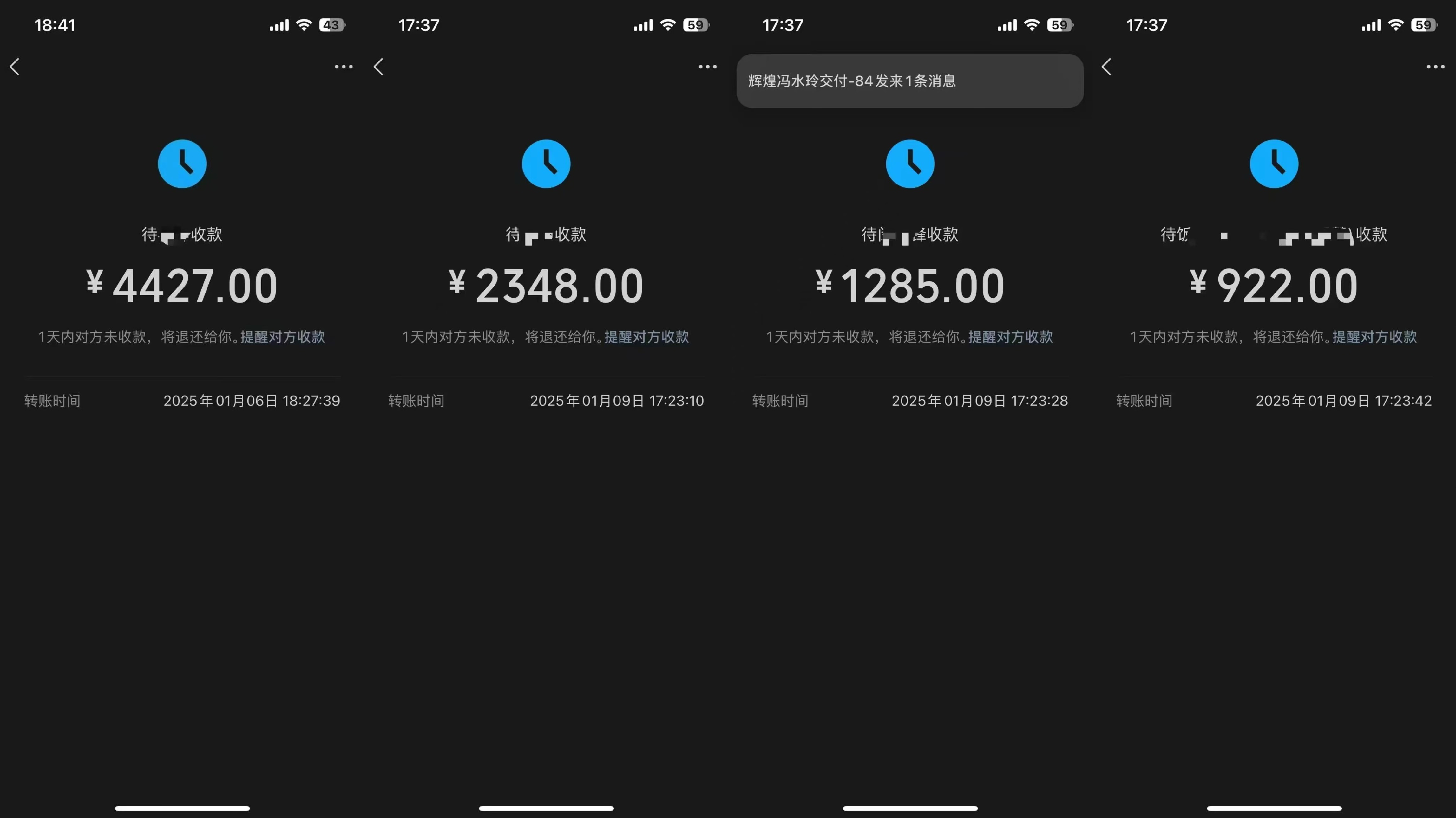 图片[2]躺盈网-网创项目资源站-副业项目-创业项目-搞钱项目抖音语音无人挂播，不用露脸出声，一天躺赚1000+，手机0粉可播，简单好操作躺盈网-网创项目资源站-副业项目-创业项目-搞钱项目躺盈网