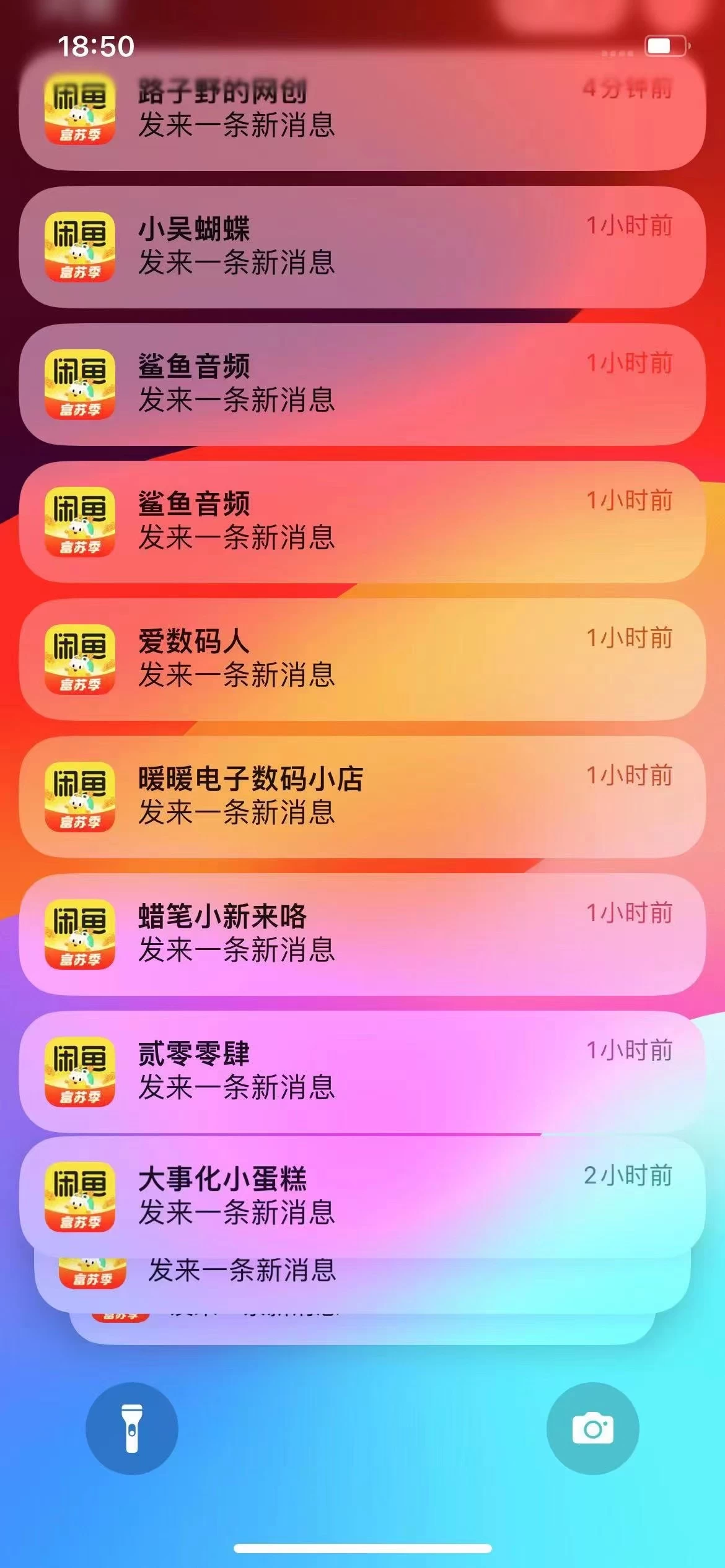 图片[2]躺盈网-网创项目资源站-副业项目-创业项目-搞钱项目虚拟变现新玩法，闲鱼流量掘金，配合资源库平台，精准引流变现3W+躺盈网-网创项目资源站-副业项目-创业项目-搞钱项目躺盈网