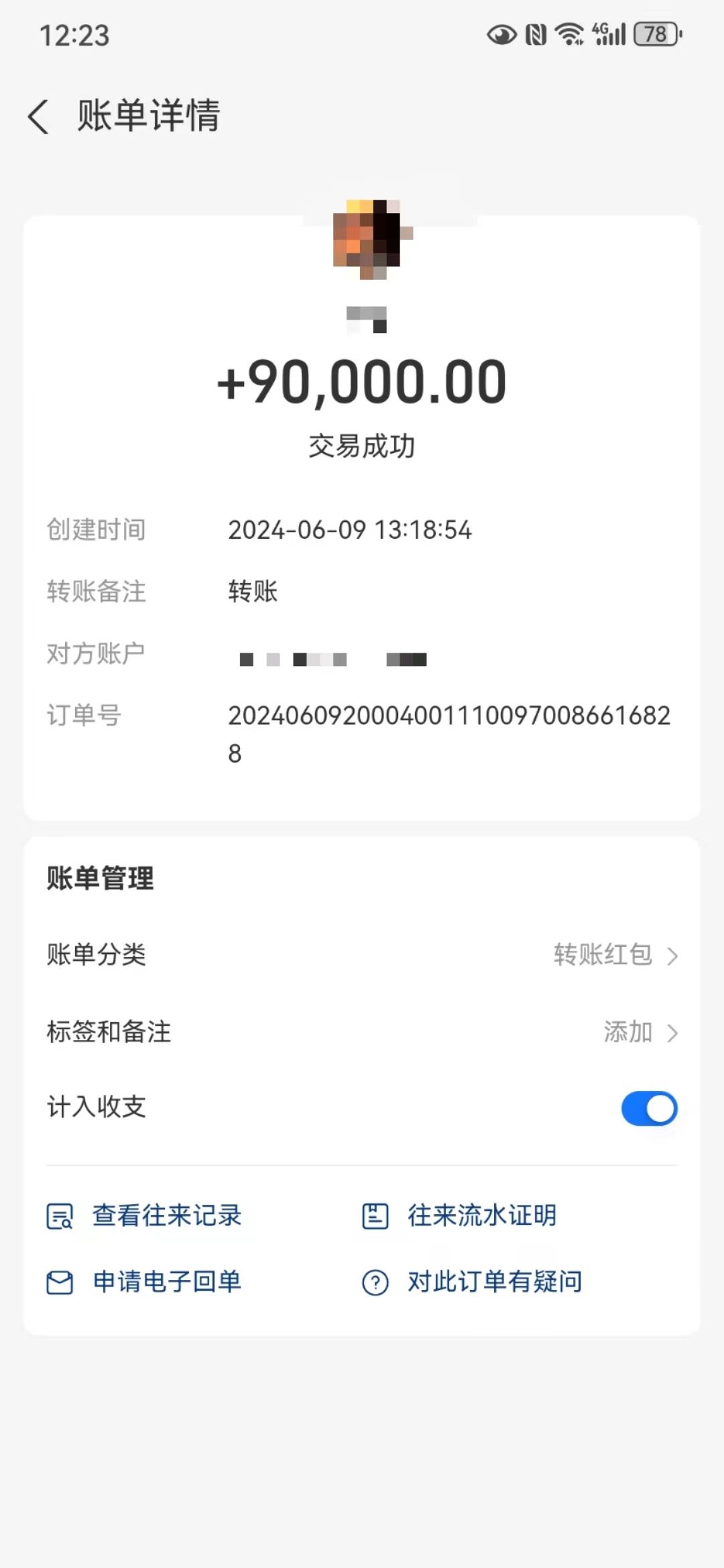 图片[1]躺盈网-网创项目资源站-副业项目-创业项目-搞钱项目超级蓝海项目 国学无人直播日入五位数 无脑躺赚冷门赛道 最新玩法躺盈网-网创项目资源站-副业项目-创业项目-搞钱项目躺盈网