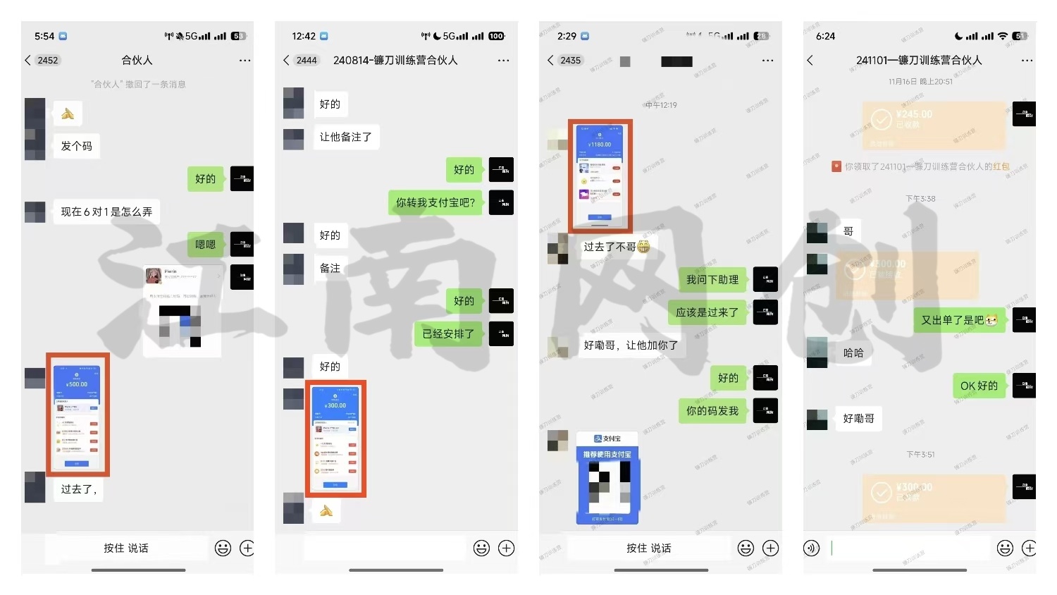 图片[4]躺盈网-网创项目资源站-副业项目-创业项目-搞钱项目互联网项目终点站，普通人如何在互联网上创业，实现月入5w年入60w，改变思维，实现逆天改命躺盈网-网创项目资源站-副业项目-创业项目-搞钱项目躺盈网