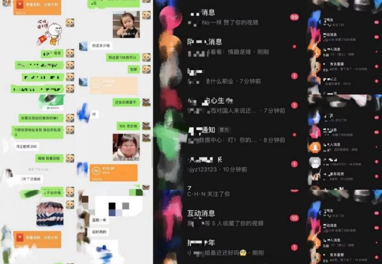 图片[1]躺盈网-网创项目资源站-副业项目-创业项目-搞钱项目AI制作美女图片，暴力吸引男粉，收益轻松突破四位数，操作简单，上手难度低躺盈网-网创项目资源站-副业项目-创业项目-搞钱项目躺盈网