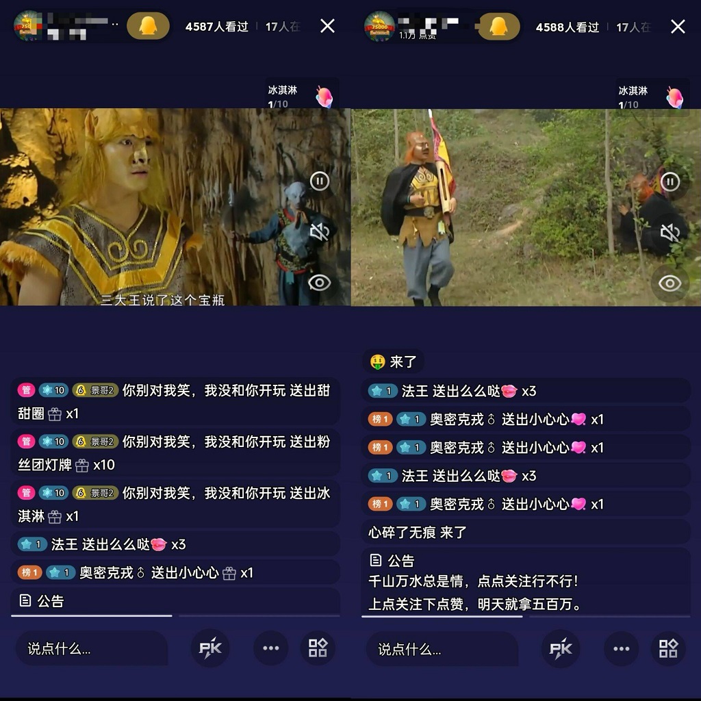 图片[2]躺盈网-网创项目资源站-副业项目-创业项目-搞钱项目通过QQ短视频、24小时直播短剧，小白也能日入300+，老平台值得信奈躺盈网-网创项目资源站-副业项目-创业项目-搞钱项目躺盈网