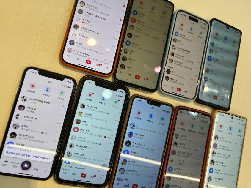 图片[2]躺盈网-网创项目资源站-副业项目-创业项目-搞钱项目首发揭秘小红书私域日引500+创业粉四大模板，月入3W+全程干货！没有废话！保姆教程！躺盈网-网创项目资源站-副业项目-创业项目-搞钱项目躺盈网