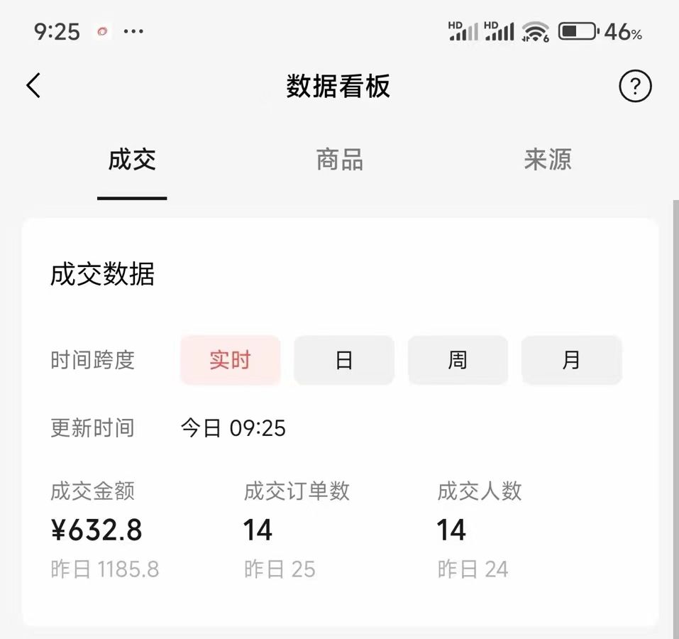 图片[5]躺盈网-网创项目资源站-副业项目-创业项目-搞钱项目热门项目，靠一款软件日入5000+暴力掘金小白轻松上手，第二天见收益躺盈网-网创项目资源站-副业项目-创业项目-搞钱项目躺盈网