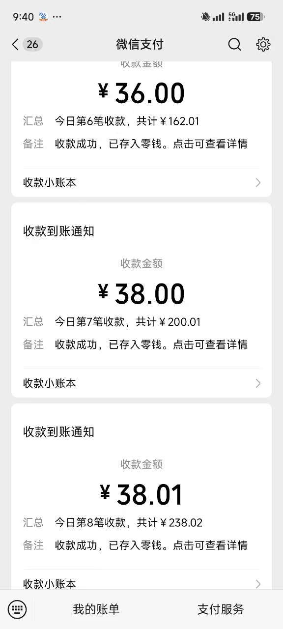 图片[2]躺盈网-网创项目资源站-副业项目-创业项目-搞钱项目反撸骗子项目，日入500小白轻松上手躺盈网-网创项目资源站-副业项目-创业项目-搞钱项目躺盈网