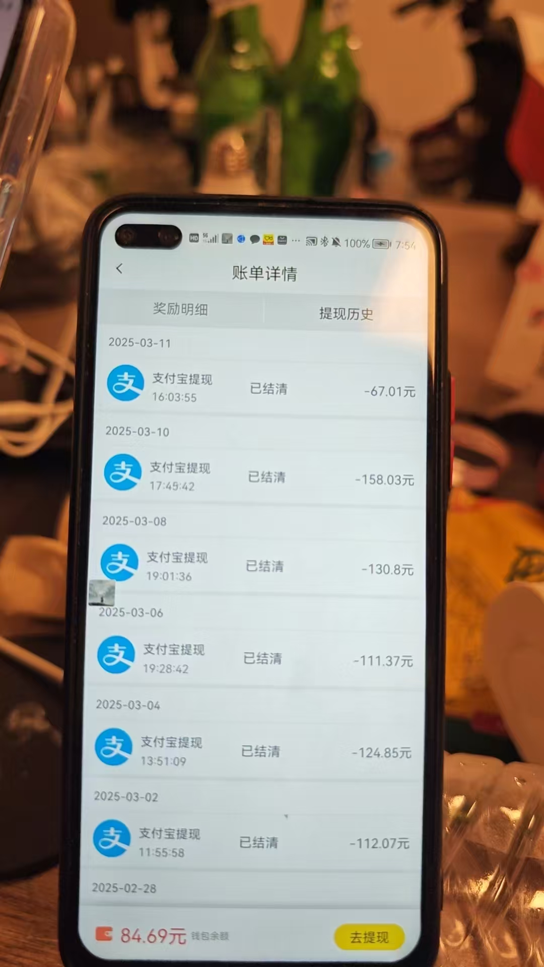 图片[2]躺盈网-网创项目资源站-副业项目-创业项目-搞钱项目全程挂机，日入300+，AI全自动交友掘金，小白也能做，稳赚好项目躺盈网-网创项目资源站-副业项目-创业项目-搞钱项目躺盈网