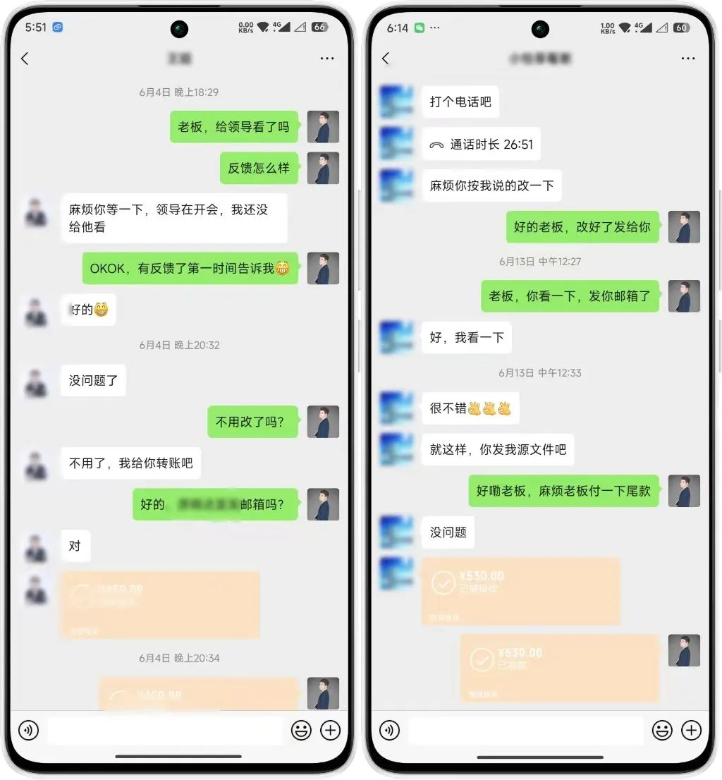 图片[4]躺盈网-网创项目资源站-副业项目-创业项目-搞钱项目年中掘金4.0正式推出！我是怎么靠AI两小时赚到了700+收益的？躺盈网-网创项目资源站-副业项目-创业项目-搞钱项目躺盈网