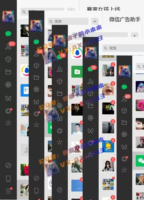 图片[2]躺盈网-网创项目资源站-副业项目-创业项目-搞钱项目创业粉暴力引流，被动日引400+，全平台玩法，不封号，找对方法和方向，干就完了！！躺盈网-网创项目资源站-副业项目-创业项目-搞钱项目躺盈网