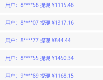 图片[2]躺盈网-网创项目资源站-副业项目-创业项目-搞钱项目0撸暴力项目，微信自动挂机，一个任务2元，收徒奖励5元。多号操作，单号日收益10-1000+躺盈网-网创项目资源站-副业项目-创业项目-搞钱项目躺盈网