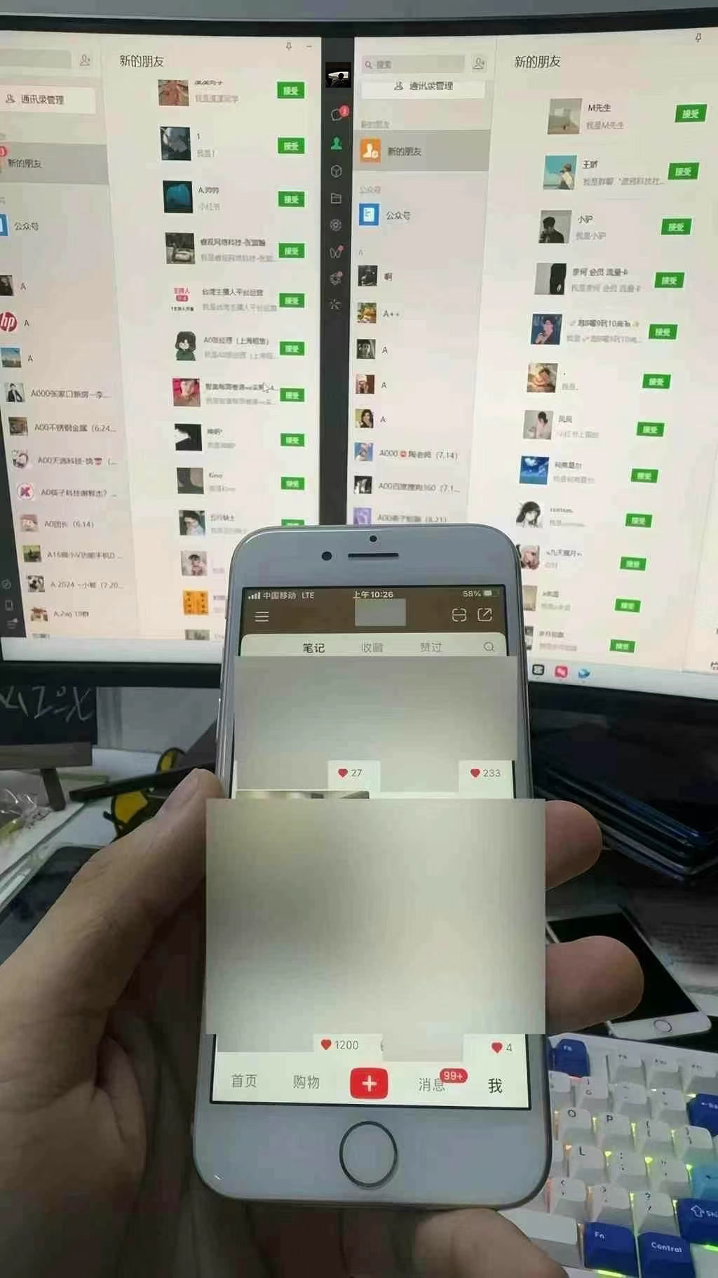 图片[5]躺盈网-网创项目资源站-副业项目-创业项目-搞钱项目小红书，抖音，视频号主流平台全自动RPA引流获客，日引目标客户500+躺盈网-网创项目资源站-副业项目-创业项目-搞钱项目躺盈网