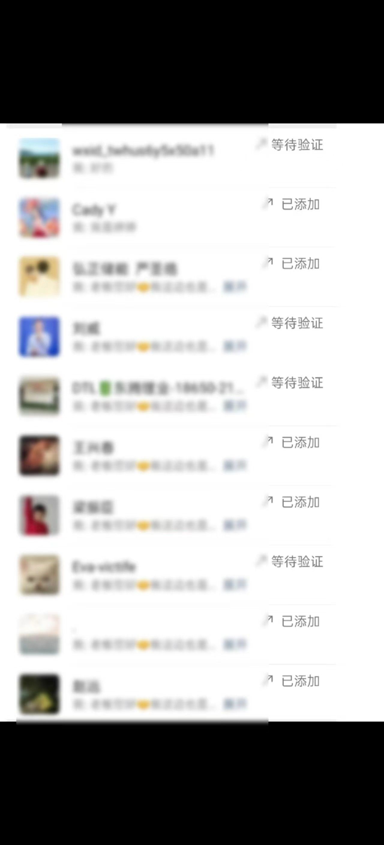 图片[2]躺盈网-网创项目资源站-副业项目-创业项目-搞钱项目K手截流机 支持1千+账号同时运行 一键操作 内置协议 防封功能躺盈网-网创项目资源站-副业项目-创业项目-搞钱项目躺盈网