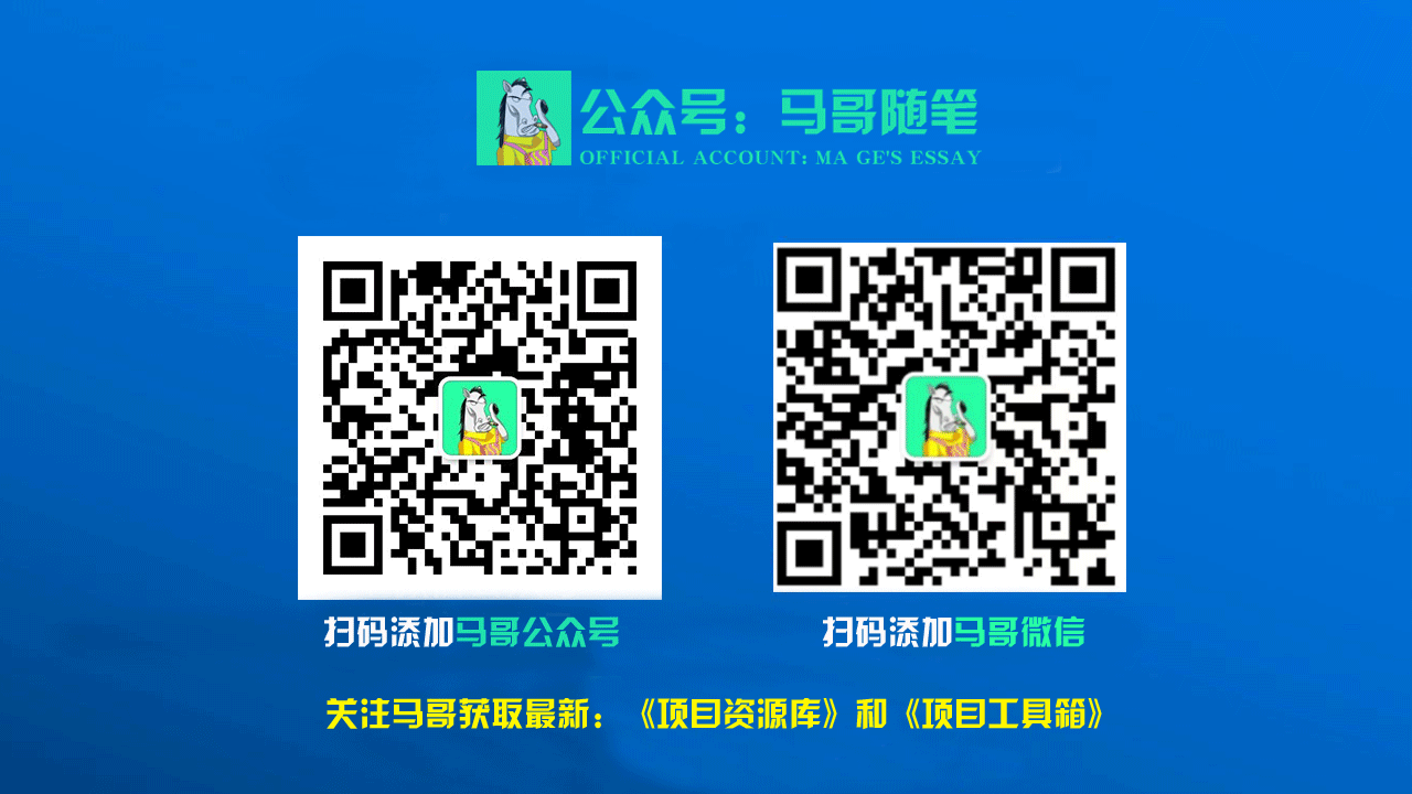 图片[12]躺盈网-网创项目资源站-副业项目-创业项目-搞钱项目2024年上半年收入已突破200万，我是怎么做到的?看完你就明白了！躺盈网-网创项目资源站-副业项目-创业项目-搞钱项目躺盈网