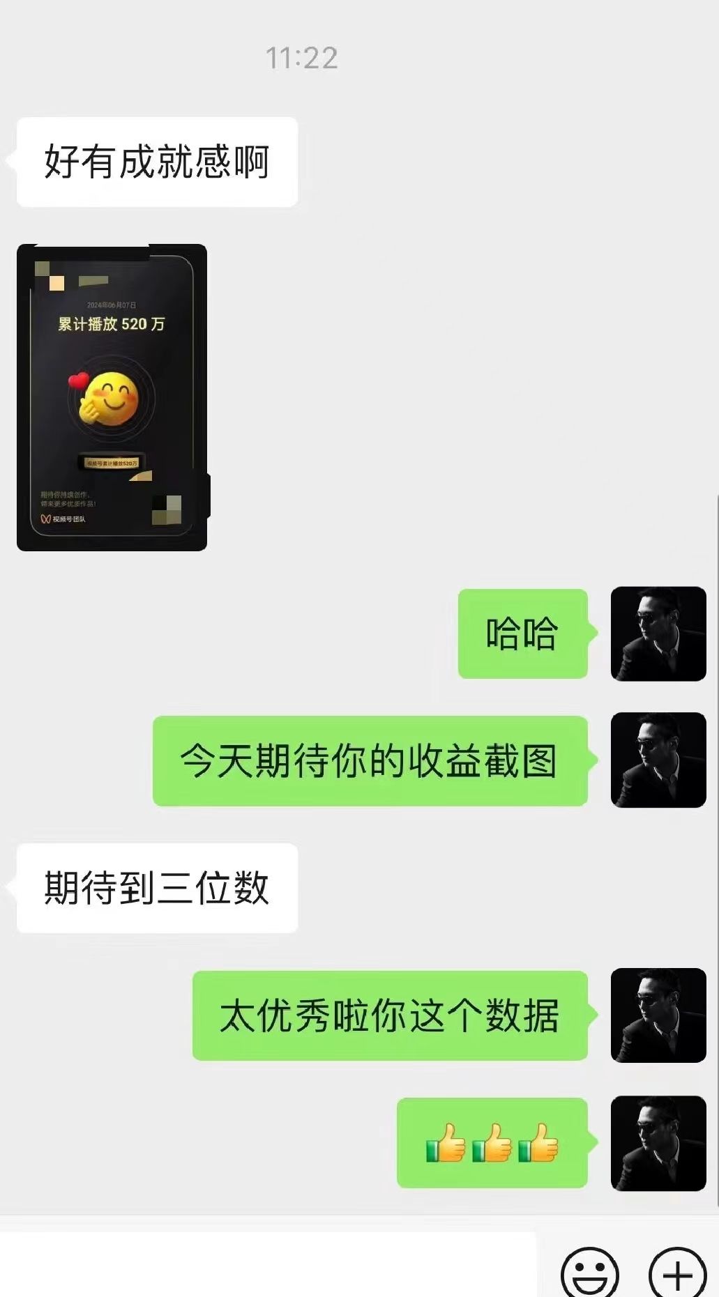 AI一键原创情感故事视频，视频号最火赛道，日入1000+躺盈网-网创项目资源站-副业项目-创业项目-搞钱项目躺盈网