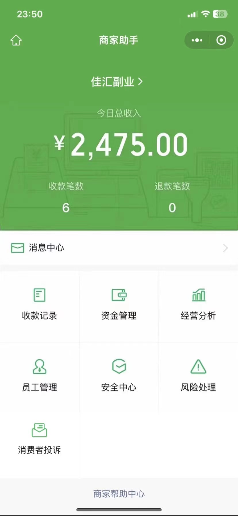图片[2]躺盈网-网创项目资源站-副业项目-创业项目-搞钱项目24年闲鱼流量掘金，虚拟引流变现新玩法，精准引流变现3W+躺盈网-网创项目资源站-副业项目-创业项目-搞钱项目躺盈网