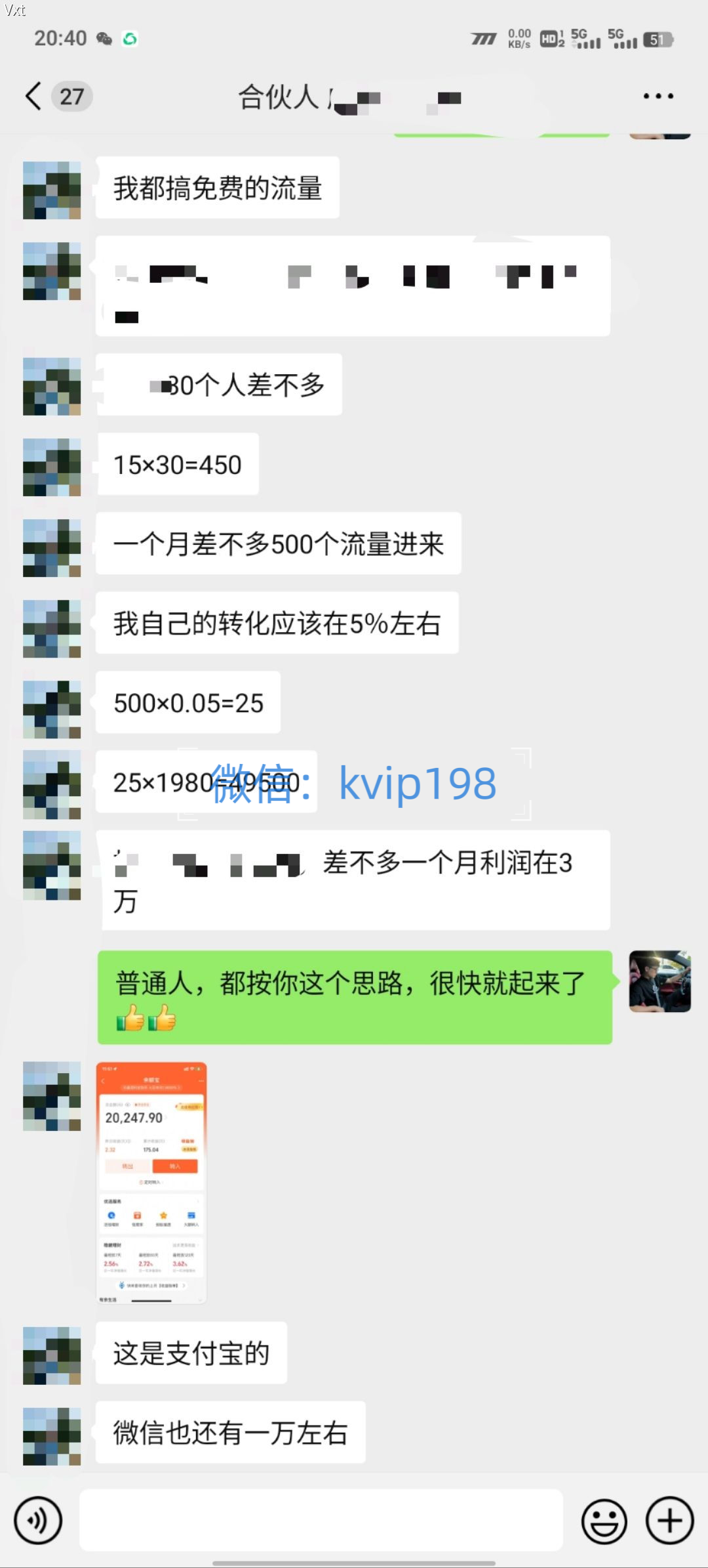 必看!2025年普通人翻身项目,互联网创业天花板躺盈网-网创项目资源站-副业项目-创业项目-搞钱项目躺盈网