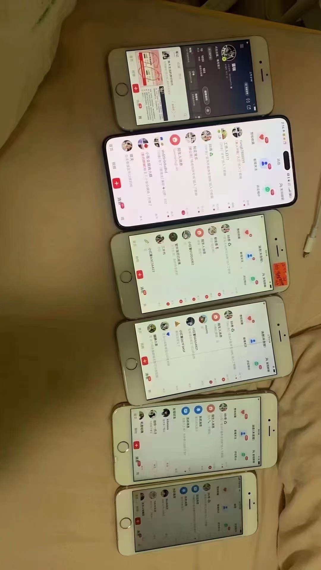 图片[5]躺盈网-网创项目资源站-副业项目-创业项目-搞钱项目小红书，抖音，蝴蝶号三大平台全自动精准引流获客，每天吸引目标客户99+躺盈网-网创项目资源站-副业项目-创业项目-搞钱项目躺盈网