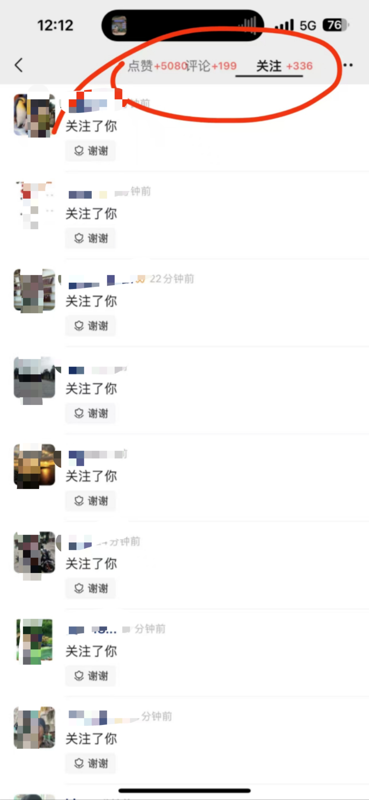 图片[5]躺盈网-网创项目资源站-副业项目-创业项目-搞钱项目视频号风口项目，AI掘金，无脑操作，100%过原创，日入2000+，收益无上限躺盈网-网创项目资源站-副业项目-创业项目-搞钱项目躺盈网