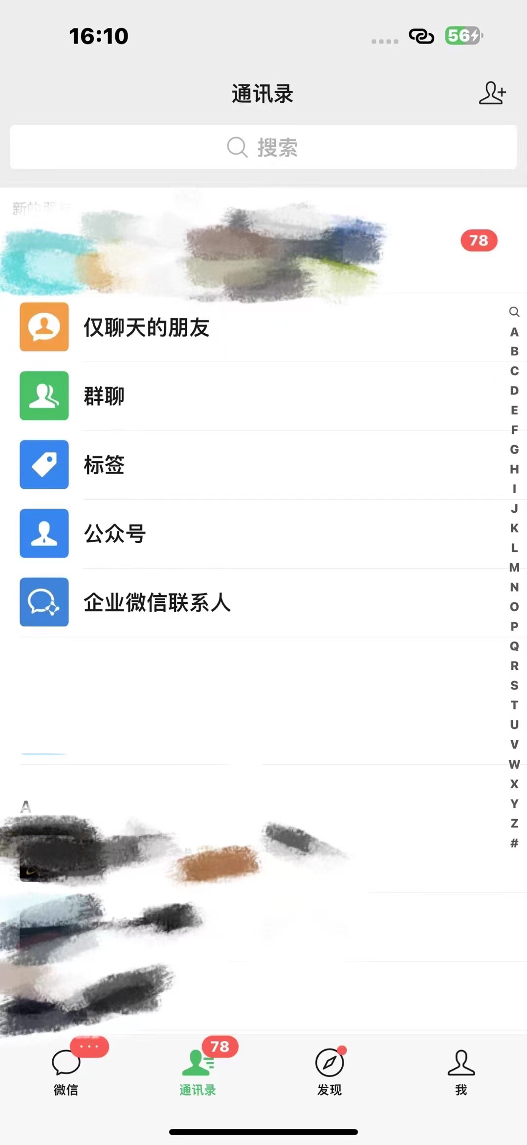 图片[3]躺盈网-网创项目资源站-副业项目-创业项目-搞钱项目打造终身事业：知识付费资源站——未来20年持续盈利的黄金项目躺盈网-网创项目资源站-副业项目-创业项目-搞钱项目躺盈网