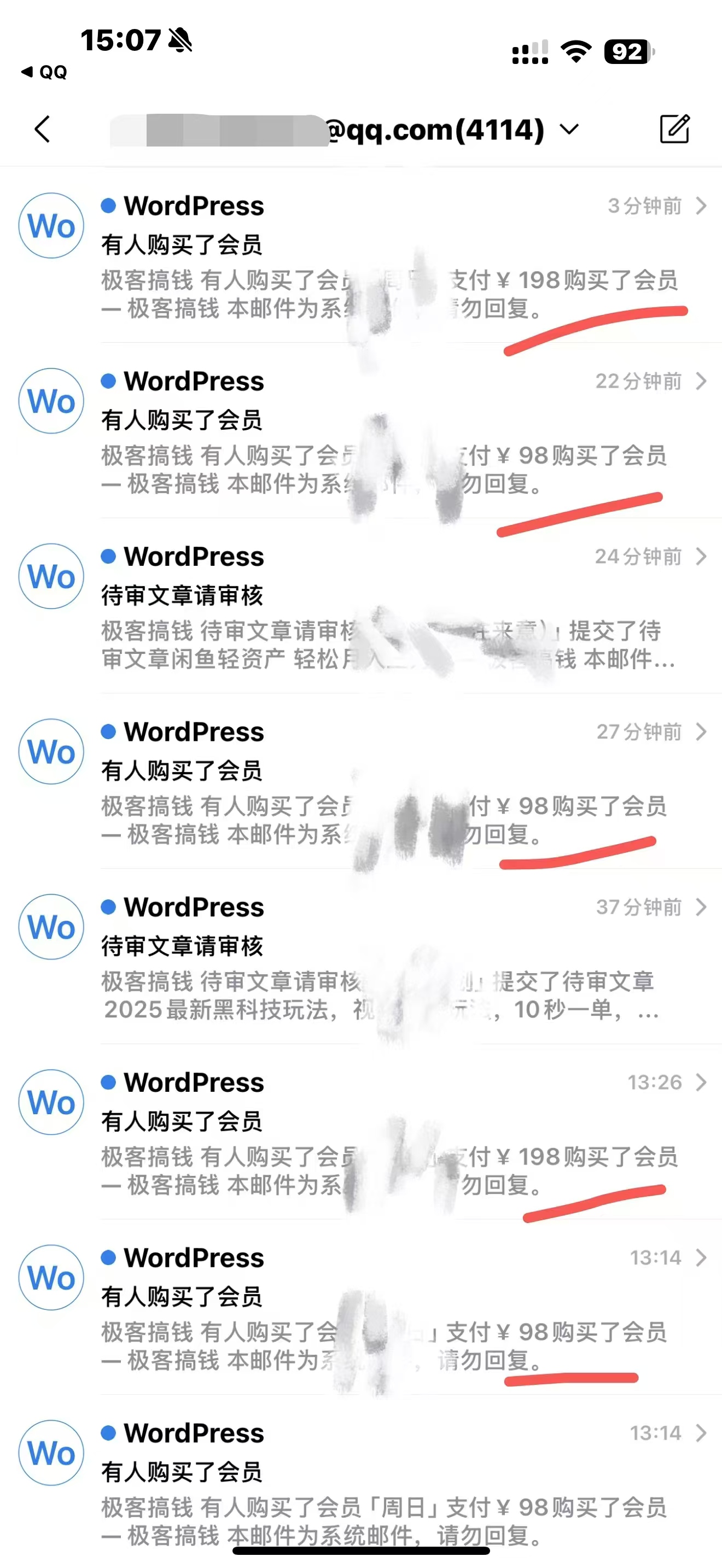 图片[6]躺盈网-网创项目资源站-副业项目-创业项目-搞钱项目2025年普通人翻身必看，可以让你再做20年的项目 知识付费资源站躺盈网-网创项目资源站-副业项目-创业项目-搞钱项目躺盈网