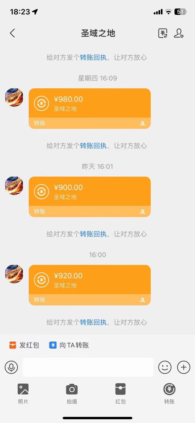 图片[3]躺盈网-网创项目资源站-副业项目-创业项目-搞钱项目【蓝海项目】游戏自动挂机搬砖 小白当天可见收益 单号也能批量操作 批量操作日入1000＋躺盈网-网创项目资源站-副业项目-创业项目-搞钱项目躺盈网