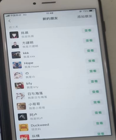 图片[1]躺盈网-网创项目资源站-副业项目-创业项目-搞钱项目24年最新抖音截流技术，精准日引200+创业粉，操作简单附赠详细资料躺盈网-网创项目资源站-副业项目-创业项目-搞钱项目躺盈网