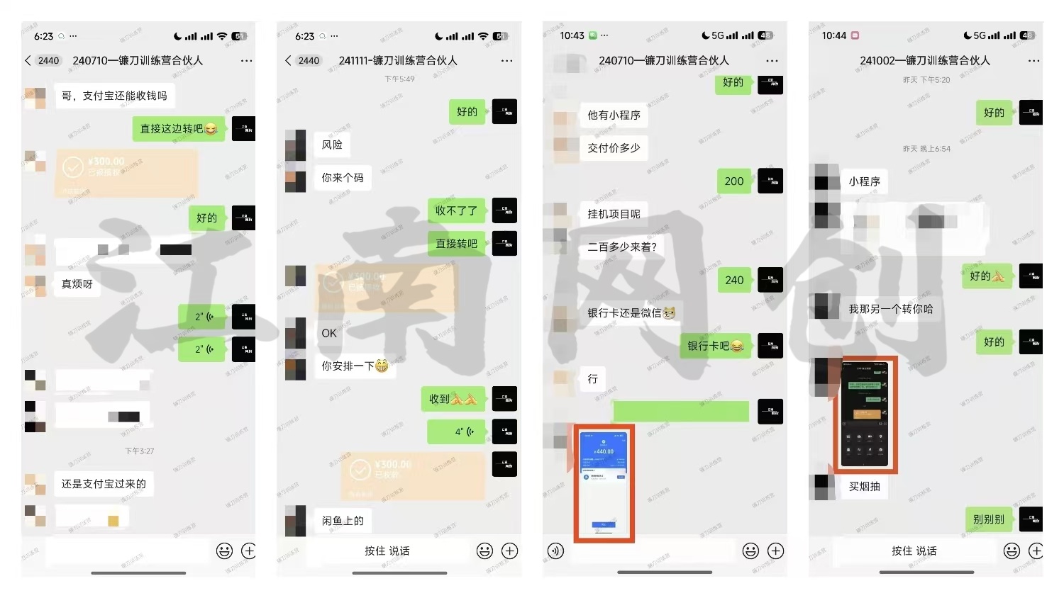 图片[3]躺盈网-网创项目资源站-副业项目-创业项目-搞钱项目互联网项目终点站，普通人如何在互联网上创业，实现月入5w年入60w，改变思维，实现逆天改命躺盈网-网创项目资源站-副业项目-创业项目-搞钱项目躺盈网