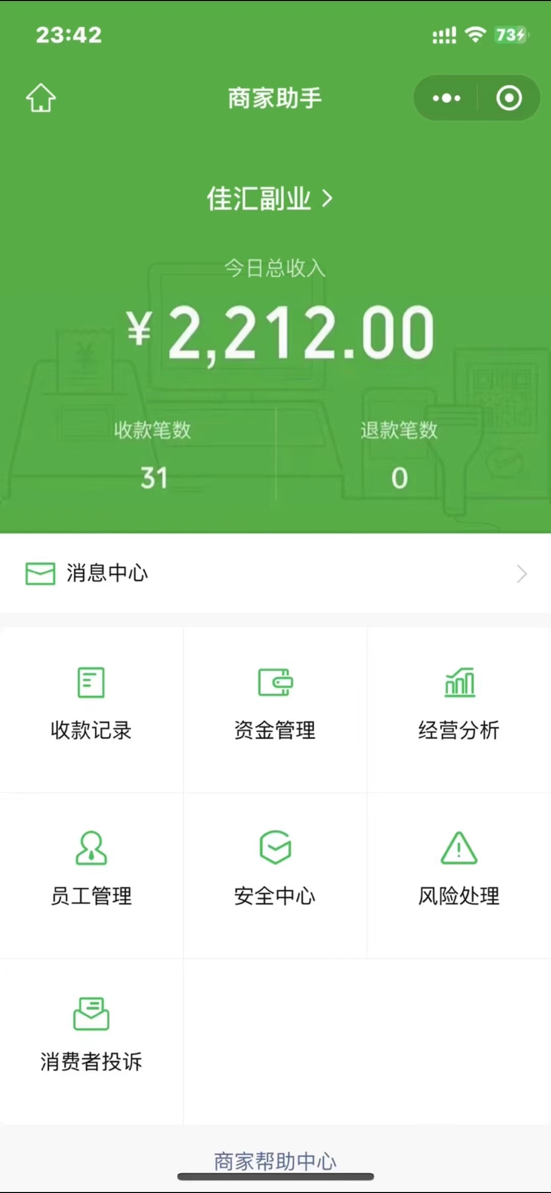图片[5]躺盈网-网创项目资源站-副业项目-创业项目-搞钱项目24年闲鱼流量掘金，虚拟引流变现新玩法，精准引流变现3W+躺盈网-网创项目资源站-副业项目-创业项目-搞钱项目躺盈网