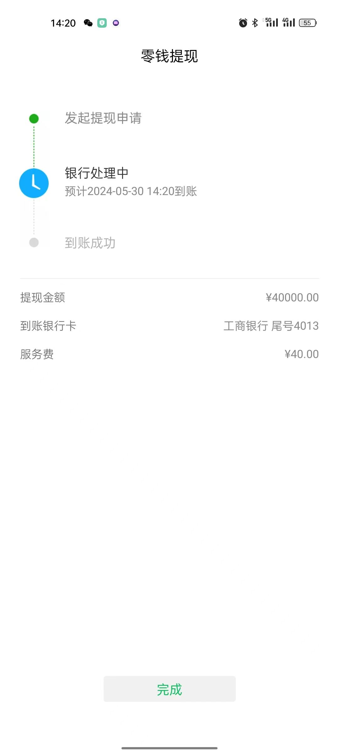 图片[2]躺盈网-网创项目资源站-副业项目-创业项目-搞钱项目抖音短剧直播，无门槛、不违规，引流私域一天变现2000+ (附短剧、软件)躺盈网-网创项目资源站-副业项目-创业项目-搞钱项目躺盈网